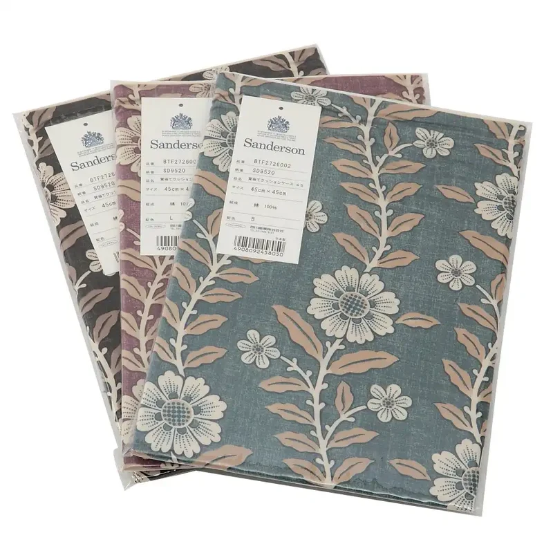 Nishikawa Japan Cushion Cover Sanderson Lavender