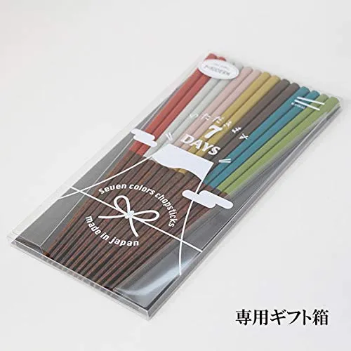 Kobayashi Lacquerware 7 Pairs 7Days Japan Wooden Chopsticks Set Dishwasher Safe - Wakasa-Nuri