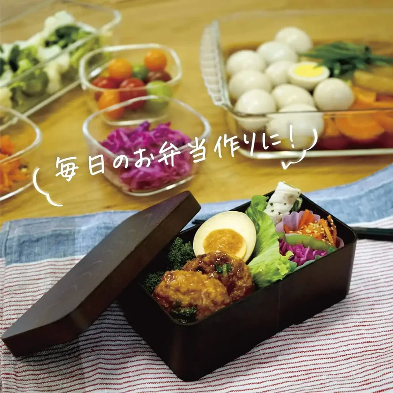 Hario Heat-Resistant Glass Container Set (4) - 250 900 2000Ml - Microwave Oven & Lid Safe -