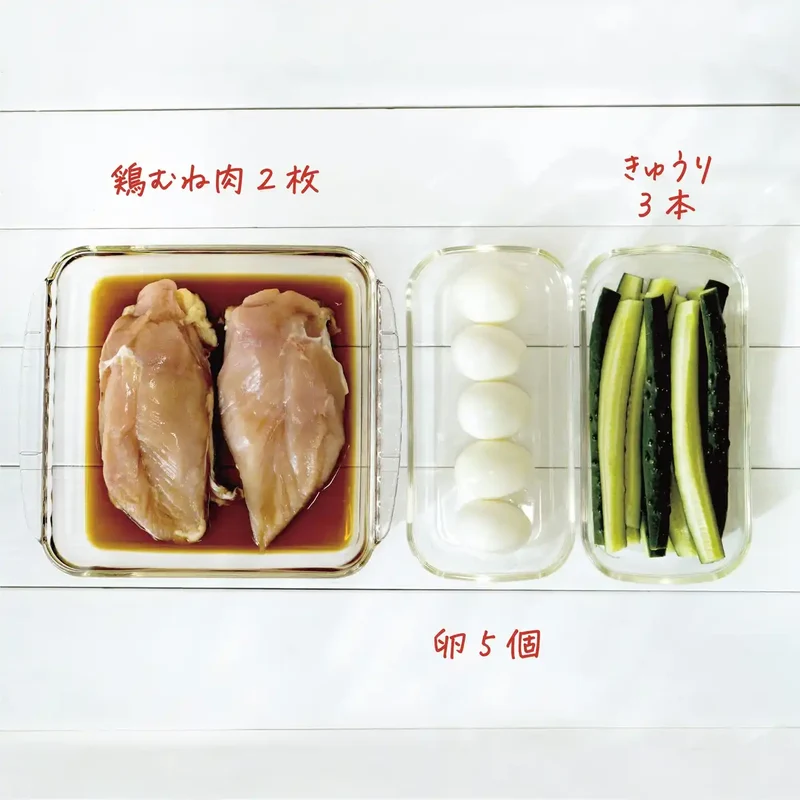 Hario Heat-Resistant Glass Container Set (4) - 250 900 2000Ml - Microwave Oven & Lid Safe -