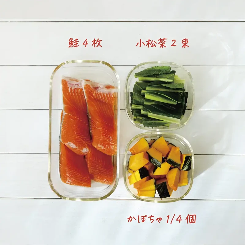 Hario Heat-Resistant Glass Container Set (4) - 250 900 2000Ml - Microwave Oven & Lid Safe -