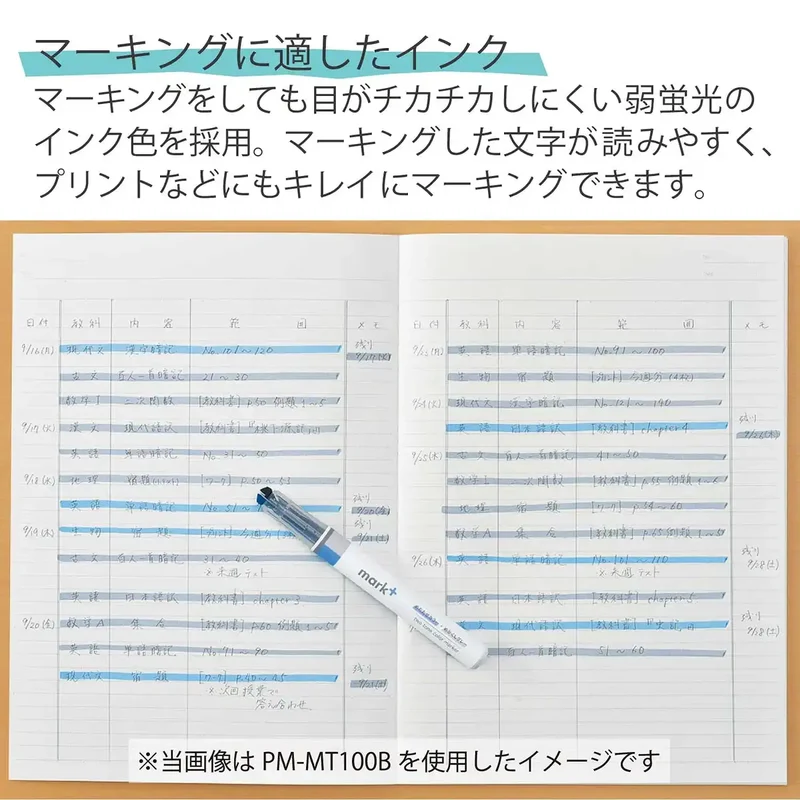 Kokuyo Japan Highlighter Pen 2 Colors Set Of 3 Pm-Mt100-3S-L1