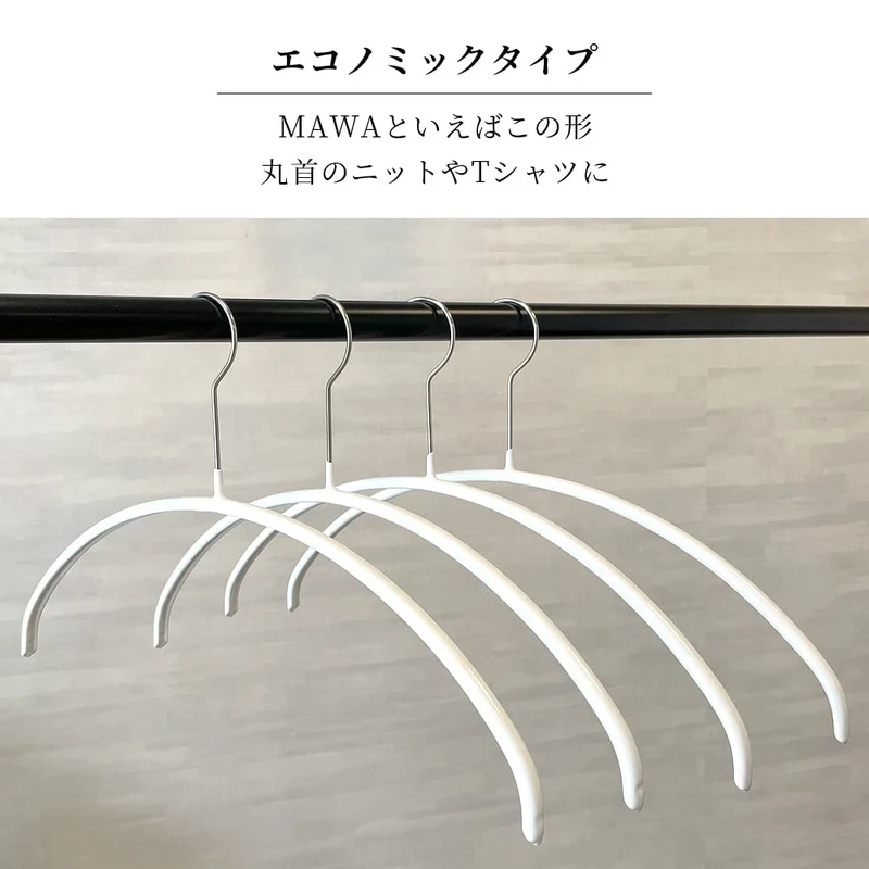 Tomorrow Mawa German Non-Slip Hangers 10-Piece White Japan